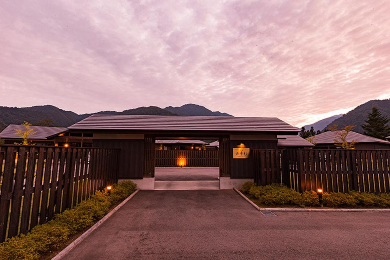 Hotel Morinokaze Tateyama‎ Toyama Station Екстериор снимка